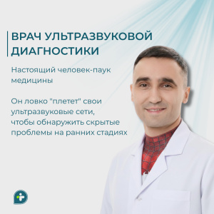 С Днем Защитника Отечества!