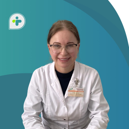 Бабакаева Алла Георгиевна