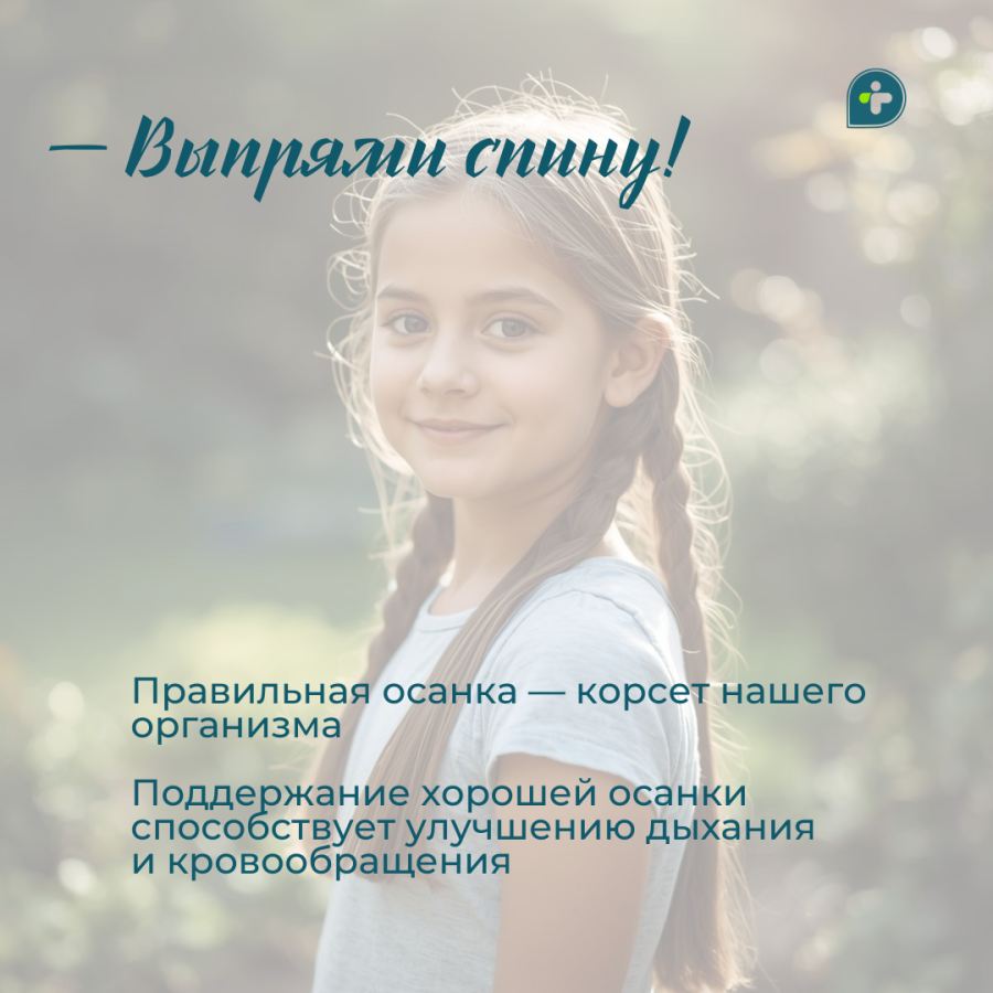 Весь мир начинается с мамы! 🤍