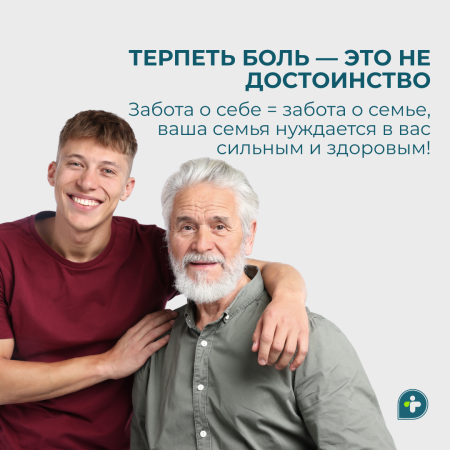 Мужчины, ТО автомобиля или ТО вашего организма? Что выберете?