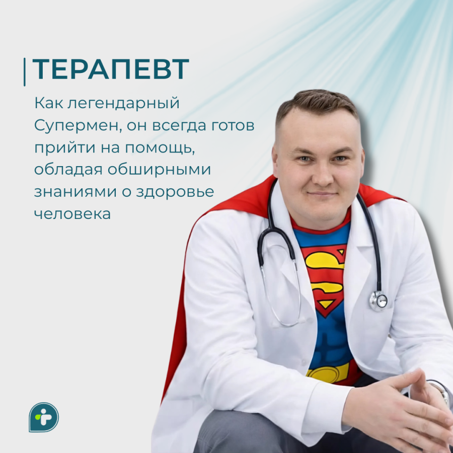 С Днем Защитника Отечества!