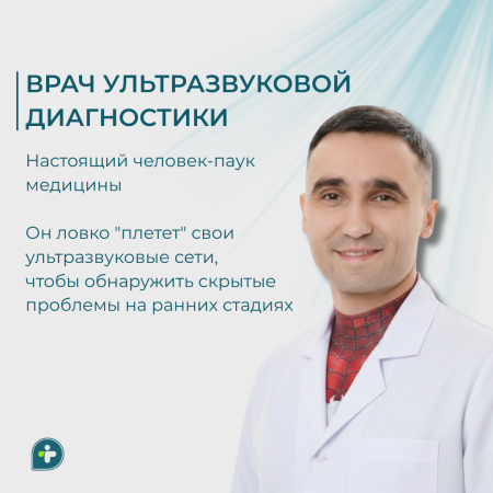 С Днем Защитника Отечества!