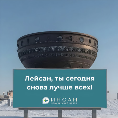 С Международным женским днем, 8 марта!