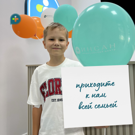 С Днем всех влюбленных!