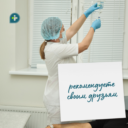 С Днем всех влюбленных!