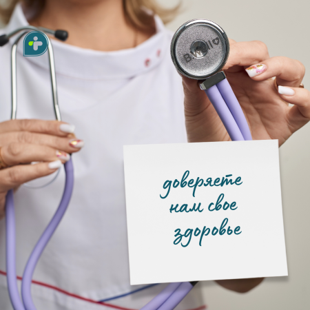 С Днем всех влюбленных!