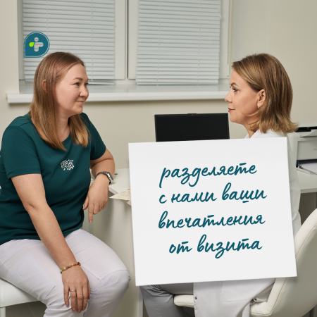 С Днем всех влюбленных!